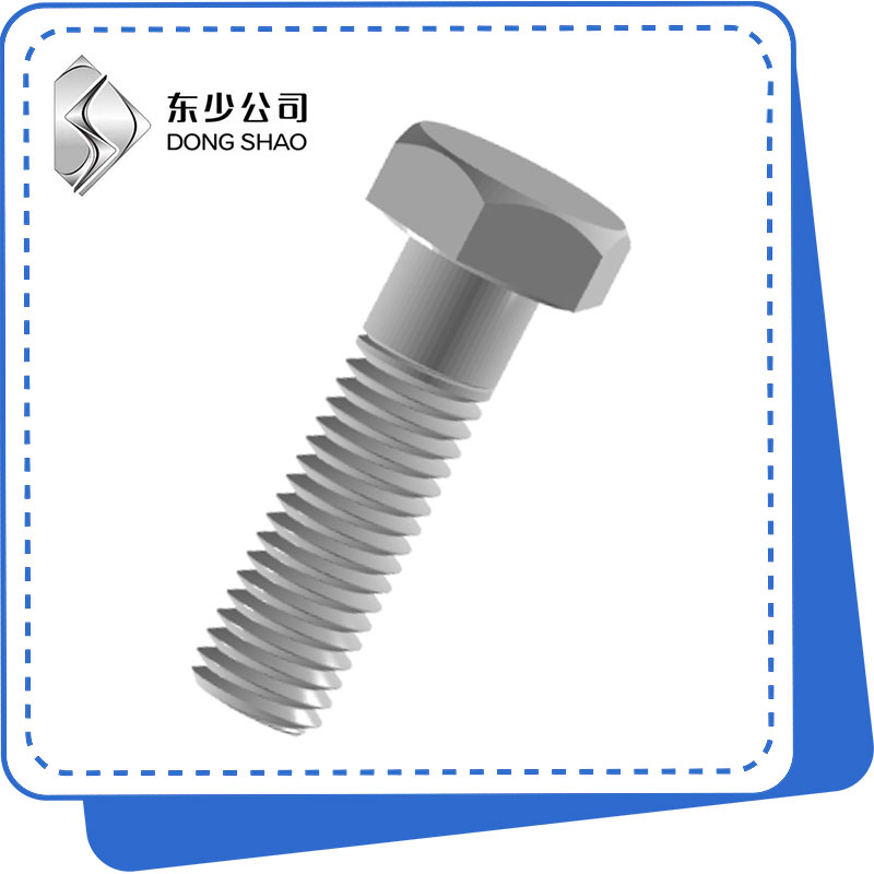 តើអ្វីដែលធ្វើឱ្យ HEX Bolts ធំសម្រាប់រចនាសម្ពន្ធ័ដែកថែបដែលចាំបាច់នៅក្នុងសំណង់ទំនើប?