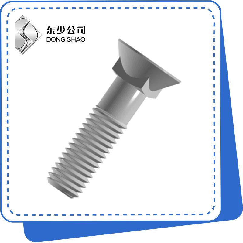 តើអ្វីដែលធ្វើឱ្យ Countersunk Bolts មានសារៈសំខាន់សម្រាប់សភាភាពជាក់លាក់?