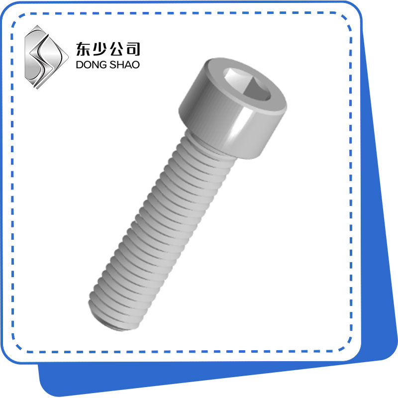 ហេតុអ្វីបានជា Fine Tooth Hexagon Socket Head Screws ក្លាយជាជម្រើសដែលពេញចិត្តសម្រាប់កម្មវិធីភ្ជាប់ភាពជាក់លាក់