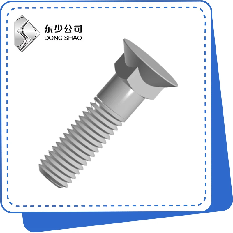 Flat Countersunk Bolts Square Neck Bolts