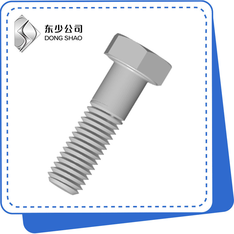 Hexagon Bolts សម្រាប់បំពង់ Flange