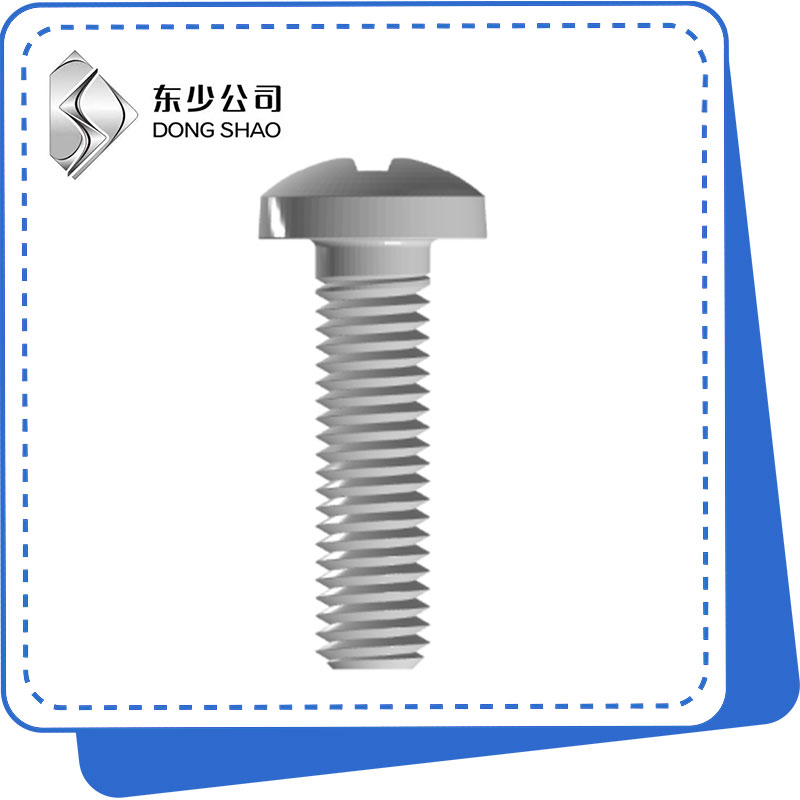 Cross Recessed Machine Screws