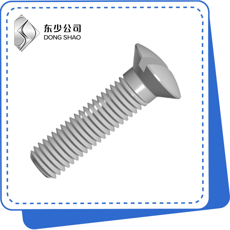 វីសក្បាលរន្ធដោត Countersunk